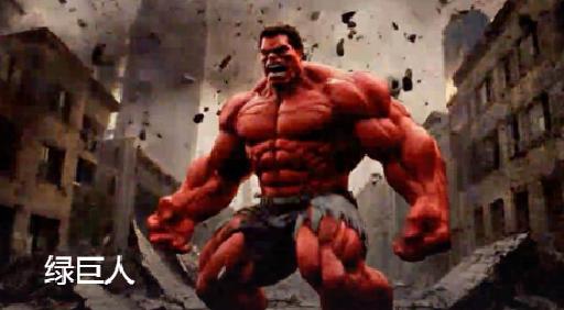 Hulk AI effects generated image