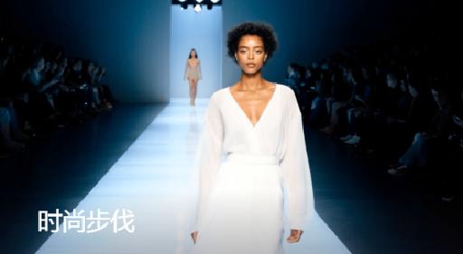 Fashion Stride AI effects generated image