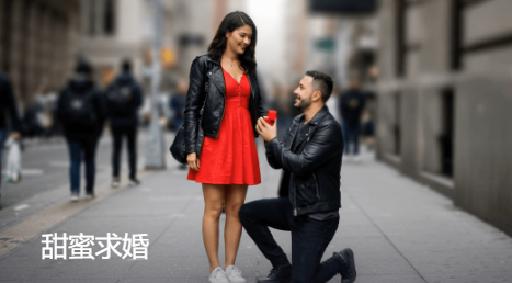 Sweet Proposal AI effects generated image