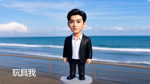 Toy Me AI effects generated image