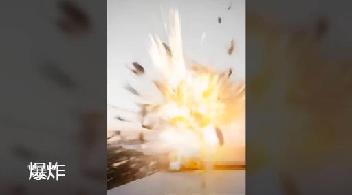 morphlab AI effects generated image
