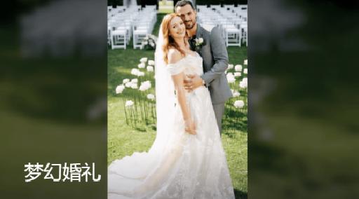 Dreamy Wedding AI effects generated image