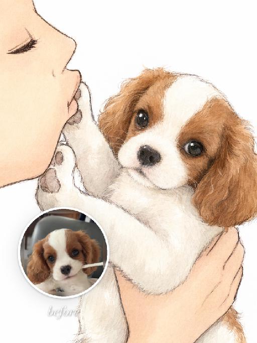 Kissy Pet AI effects generated image