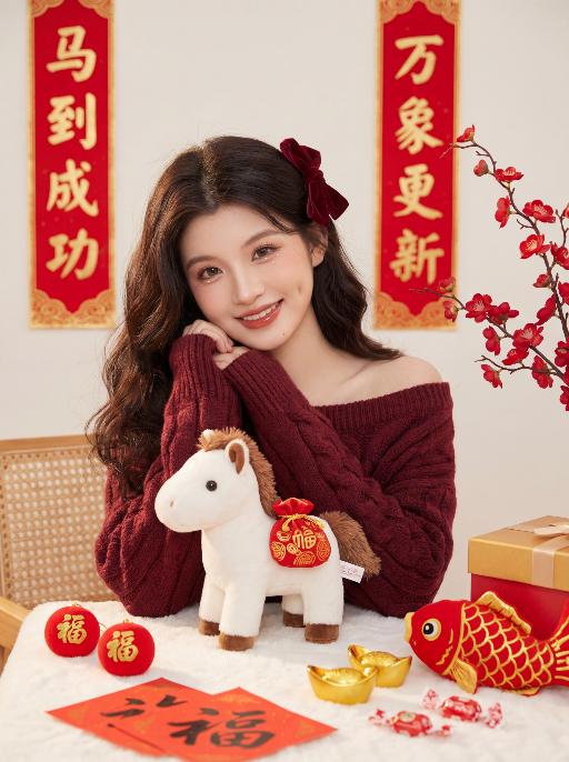 Joyous AI effects generated image