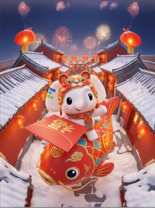 AI Magic Expand AI effects generated image