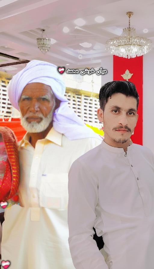 Image To Image AI effects generated image