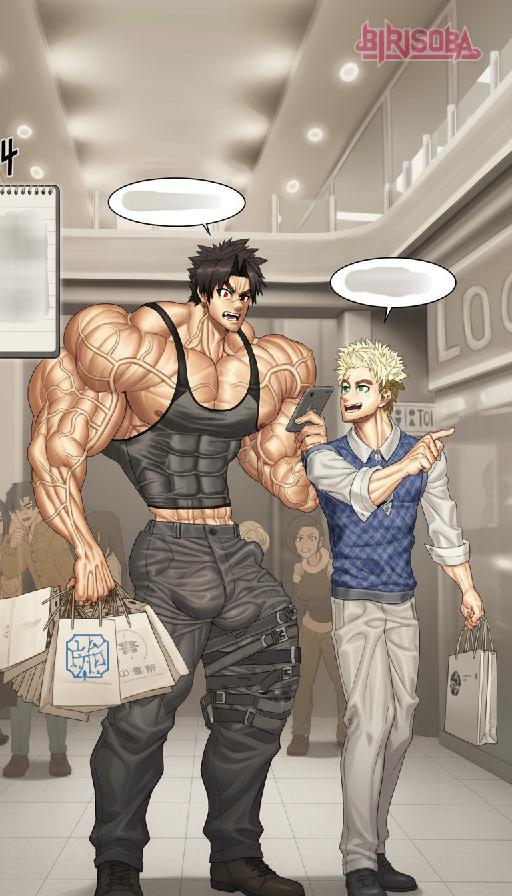 Image To Image AI effects generated image