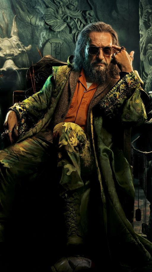 Ultimate Mandarin (1) AI effects generated image