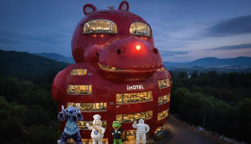 Image To Image AI effects generated image